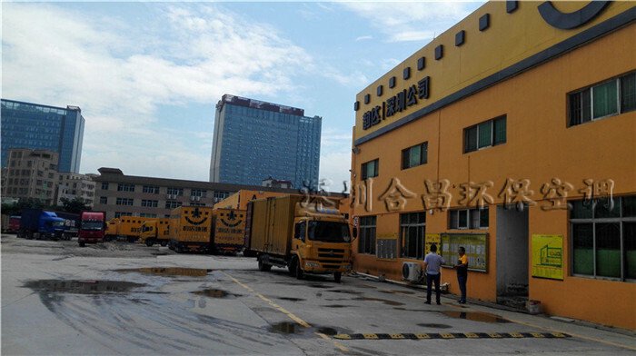 韵达快递仓储中心环保空调降温工程